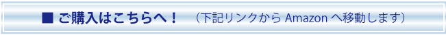 w͂炩