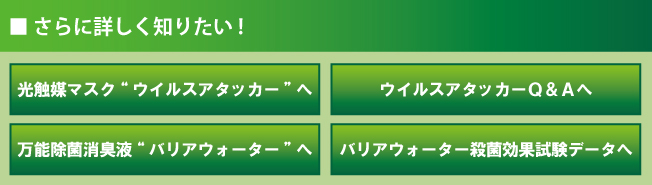 ɏڂ͂炩